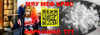 ГАЛЛЮЦИНОГЕННЫЕ ГРИБЫ Краснознаменск