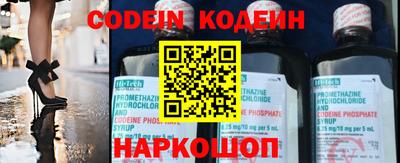 ГАЛЛЮЦИНОГЕННЫЕ ГРИБЫ Краснознаменск