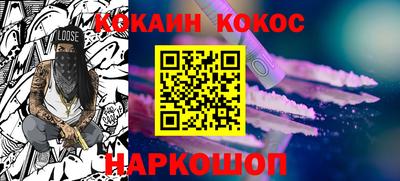 ГАЛЛЮЦИНОГЕННЫЕ ГРИБЫ Краснознаменск