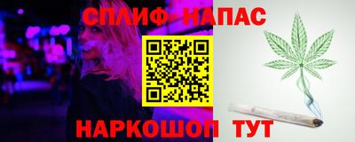 ГАЛЛЮЦИНОГЕННЫЕ ГРИБЫ Краснознаменск