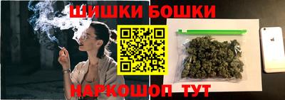 МДМА Краснокаменск