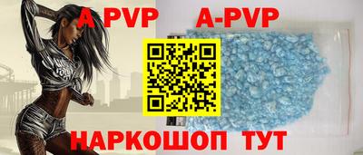 ГАЛЛЮЦИНОГЕННЫЕ ГРИБЫ Краснознаменск
