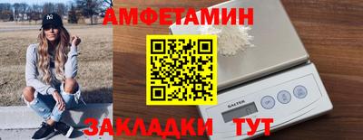 ГАЛЛЮЦИНОГЕННЫЕ ГРИБЫ Краснознаменск