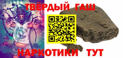 ГАЛЛЮЦИНОГЕННЫЕ ГРИБЫ Краснознаменск