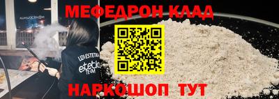 ГАЛЛЮЦИНОГЕННЫЕ ГРИБЫ Краснознаменск