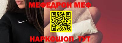 ГАЛЛЮЦИНОГЕННЫЕ ГРИБЫ Краснознаменск